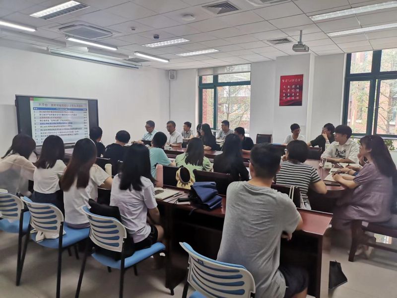 副校长俞晓平为义乌高等研究院研究生讲授专题党课